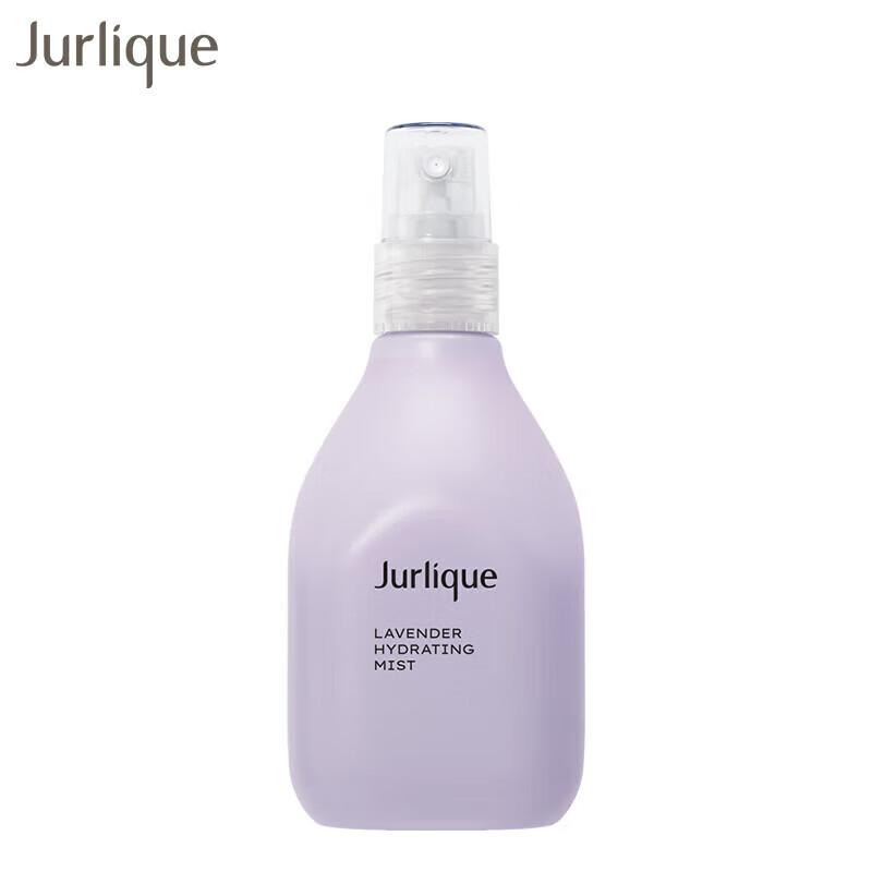 

Jurlique Aromatic Lavender Hydrating Floral Water