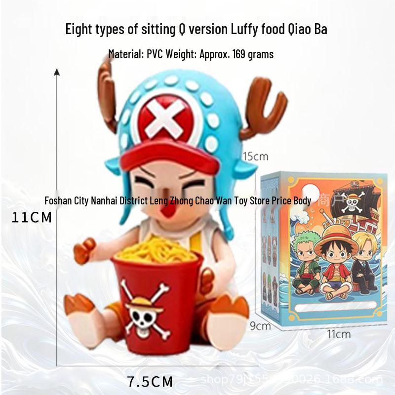 One Piece: Eight Character Model Figures - Luffy, Zoro, Nami & More