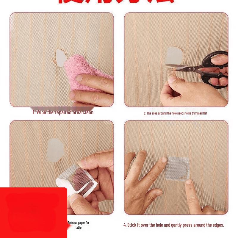 Self-Adhesive Window Screen Repair Kit