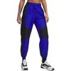 Project Rock SS25 Logo Woven Jogger Pants Women Bottoms Black 1389702-001