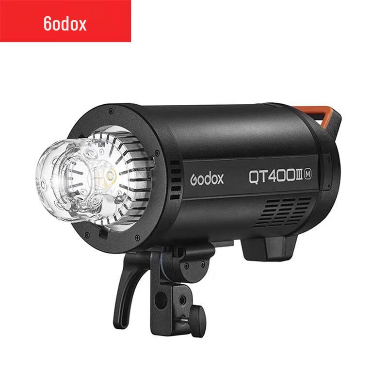 Godox Quicker Series High-Speed Studio Flash