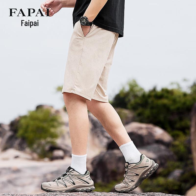 FAPAI Men's Summer Thin Linen Blend Drawstring Shorts