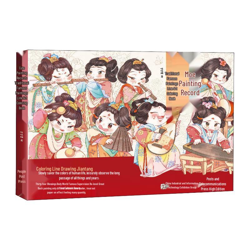Traditional Famous Painting Line Art Coloring Book