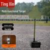 TingXin Outdoor Shooting Target Systems