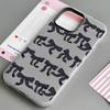 Painted Phone Case for iPhone 15 11 13 14 for 15 16 Pro Max 12 13 16 Pro Cute Fasion Funny Lanyard Phone Case Latest Top Selling Recommendations
