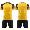 A large number of spot children's football jerseys men's, game jerseys summer training bilateral pockets short-sleeved children's football jerseys