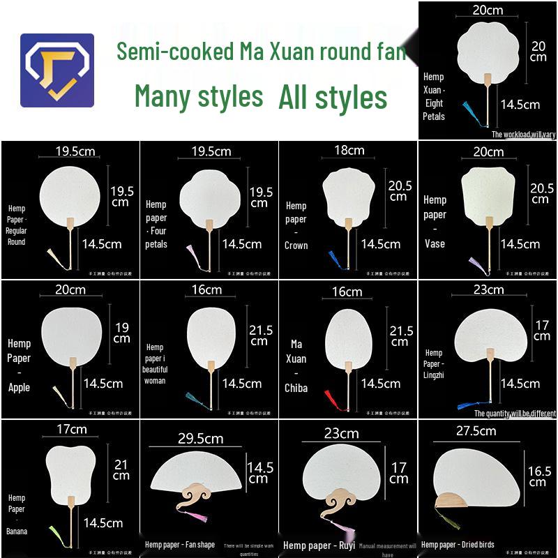 Double-Sided Thickened Raw Xuan Round Fan for DIY Painting and Calligraphy - Ancient Style Hand-Painted Lacquer Fan