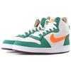 Nike Court Borough Mid Slip Resistant Shock Absorbing Durable High Top Sneakers Men Sneakers White Green FB7164-181