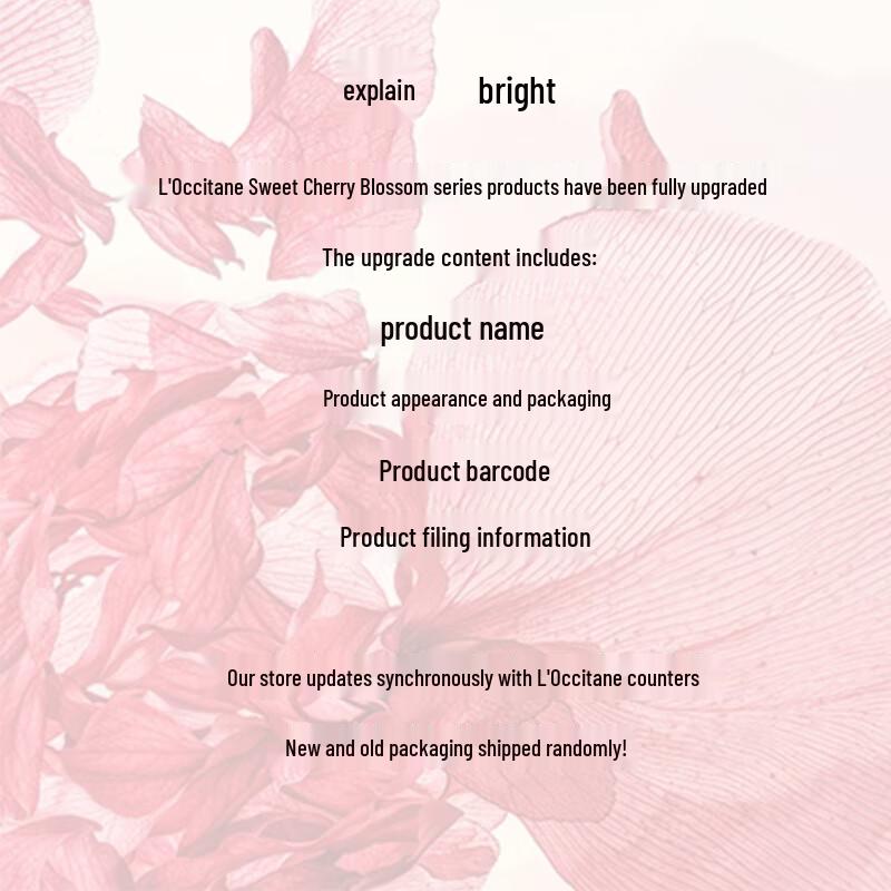 L'Occitane Feuchtigkeitsspendender Lippenbalsam 12ml