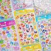 Nekoni 3D Relief Cartoon Food Fruits Stickers Set For Scrapbooking Diy Journal Cute Stationery Decals