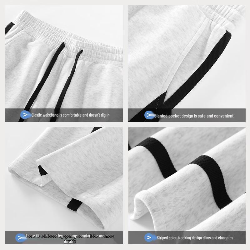 Baleno SK Series Men's Casual Wide-Leg Trousers