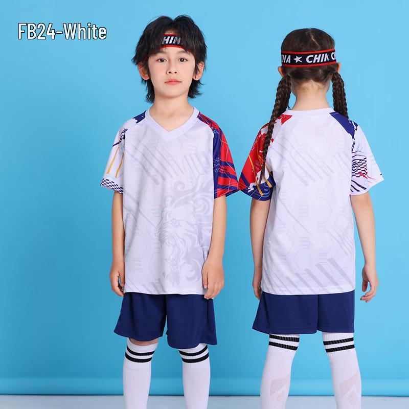 Kids' Quick-Dry Soccer Kit: Boys & Girls Youth Team Training Jersey