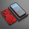 For Xiaomi Redmi Note 13 Pro 5G/Poco X6 5G Kickstand Case TPU+PC Phone Back Cover