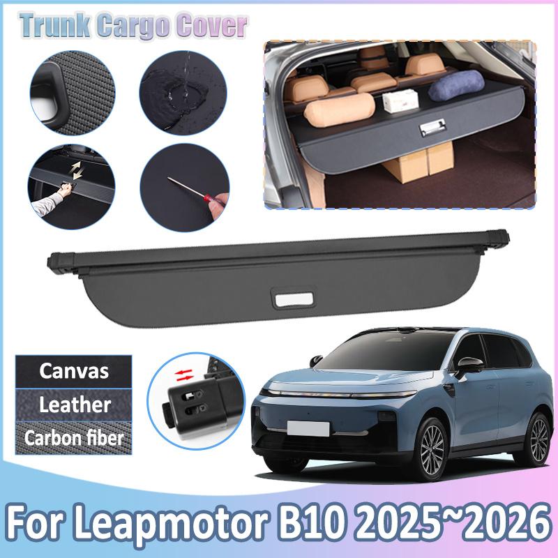 Car Trunk Curtain For Leapmotor B10 2025 2026 Cargo Cover Retractable Anti-peeping Trunk Partition Board Auto Tools Accessories