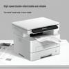 HP Laser MFP 323dnw Black & White Multifunction Printer CN plug (adapter included)