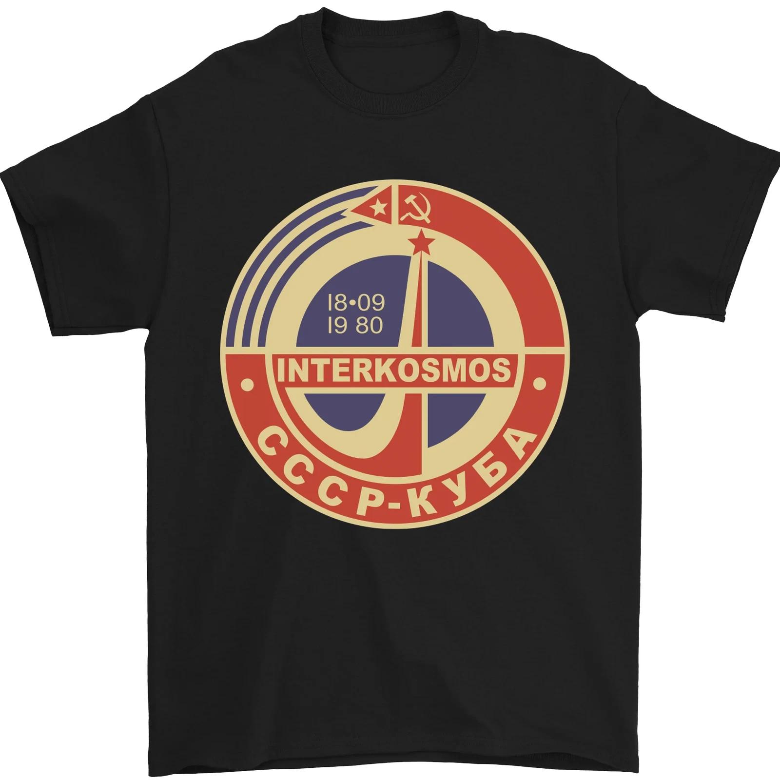 INTERKOSMOS CCCP Logo Soviet Space USSR Mens T-Shirt Cotton XL