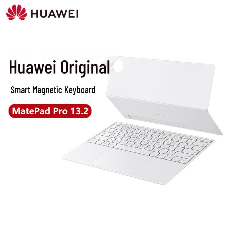 

Huawei Smart Magnetic Keyboard for MatePad Pro 13.2-inch
