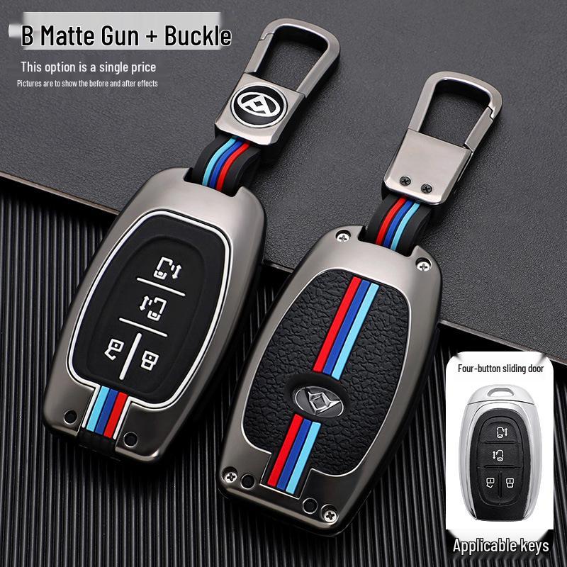 SAIC Maxus D90 Key Case: Full Wrap for 2021 D90 Pro Model with Metal Buckle