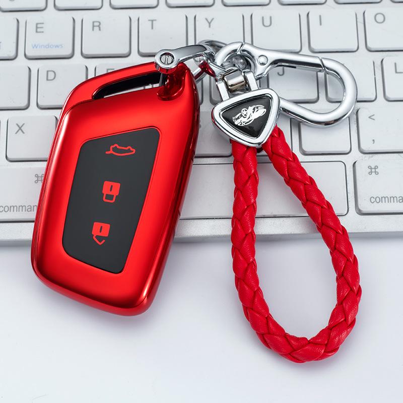 Baojun Car Key Cover for RM5, RS3, RS5, RC6 - Remote Control Protective Shell