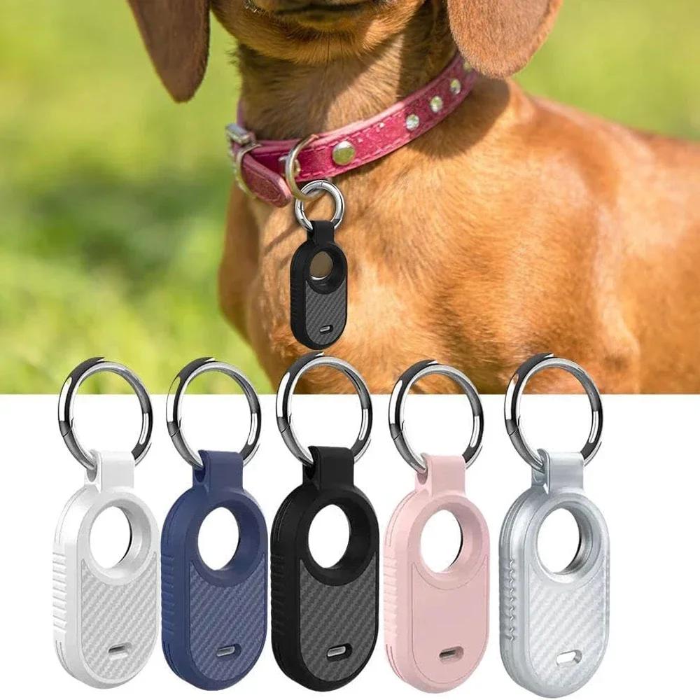 Neue Carbonfaser-Stil Hülle für Samsung Galaxy Smart Tag 2 Locator Anti-lost Rucksack Schlüsselanhänger TPU Silikon Schutz Rückabdeckung