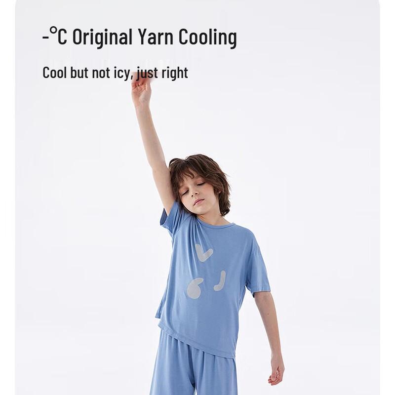 Zhimu Kinder 5A Antibakterielles Mückenschutz-Pyjama-Set