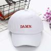 Men's and women's hats Kanye west Heart break album Peaked hat Hat Kanye curved brim hat Sun