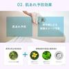 Anessa Brightening UV Gel N 90g Quasi-drug SPF50+ PA++++ Sunscreen face body Makeup base Waterproof
