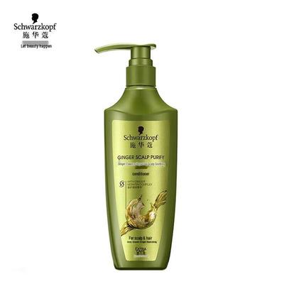 Schwarzkopf Ingwer-Essenz Haarspülung