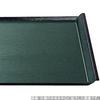 Made In Refined Japanese Shaku 2 ID Wood Green and SL X X J-kitchens Placemat/Tray, Japan, Tray, Grain, Black, (37.3cm 25.5cm 2.1cm)