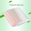 JIETIANSHI Transparent Self-Sealing Food Storage Bags