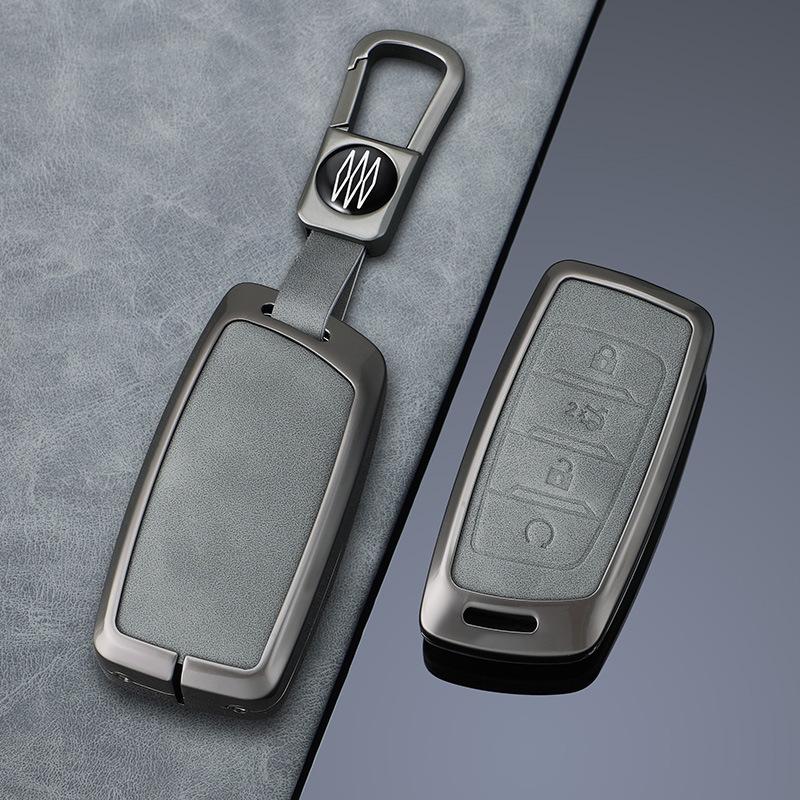 Compatible Key Case for Changan CS35 PLUS, CS85 Coupe, CS95, Oshan Coser Pro