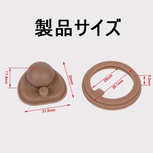 YIXINLYMY Thermos Water Bottle Replacement Gasket Set (2-Piece Set) for JNL (B-004643) Replacement Parts for Portable Mug and Vacuum Insulated Sports