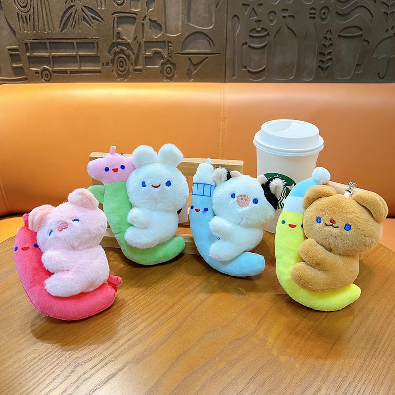Cute Moon Pig Plush Keychain Ultra-soft Short Plush Stuffed Toy