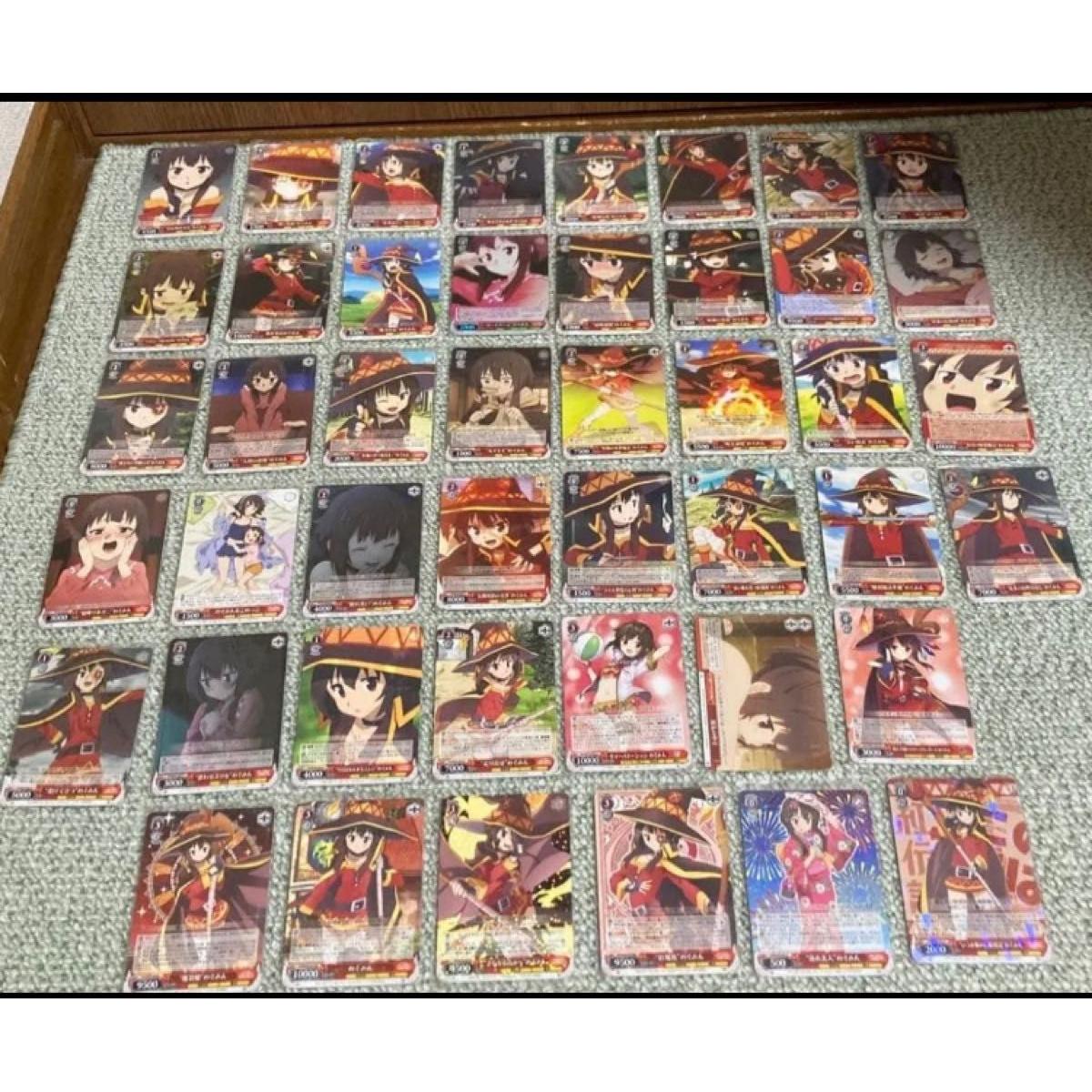 Used Weiss Schwarz KonoSuba Megumin