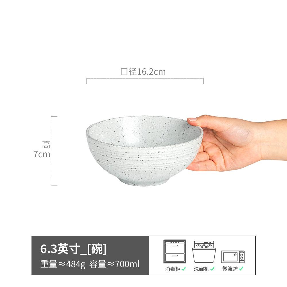 Retro Noodle Bowl Japanese Ceramic Bowl Salad Bowl Household Vegetable Bowl Instant Noodle Bowl Tableware Light Luxury High Value Soup Bowl Rice Bowl