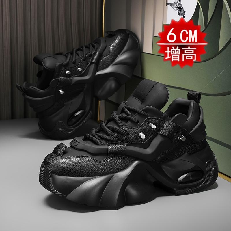 Hohe neue unsichtbare Innen-Höhensteigerung Luftpolster Freizeit Dicksohlige Papa Trendige Schuhe
