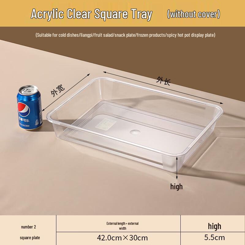 Transparent Acrylic Rectangular Food Display Tray