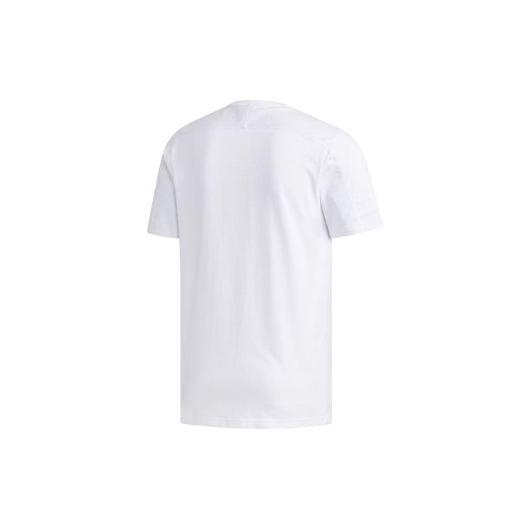 Adidas Brilliant Basics Short-Sleeve T-Shirt Men Tops White FM6088