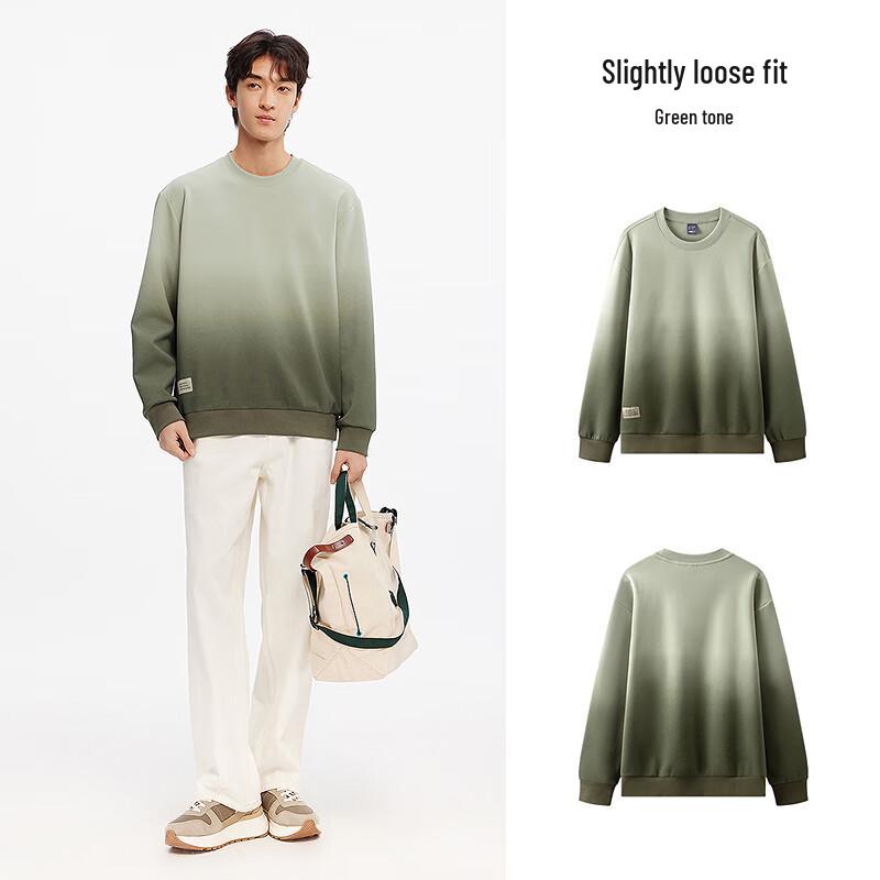 Semir Men's China National Geographic Gradient Crew-Neck Sweatshirt