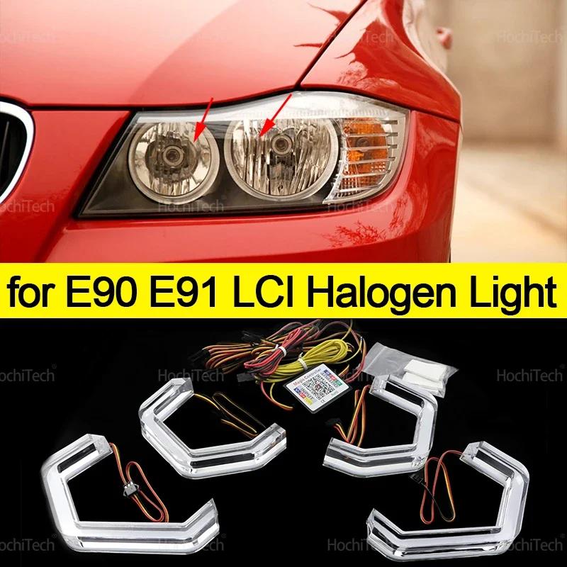 Télécommande séquentielle pour BMW série 3 E90 E91 2005 – 2012, style M4, modes multicolores, anneau yeux d'ange, clignotant LED