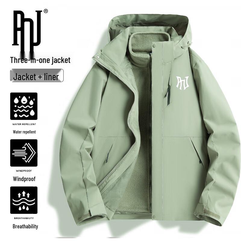 PNJ Men's 3-in-1 Outdoor Casual Jacket