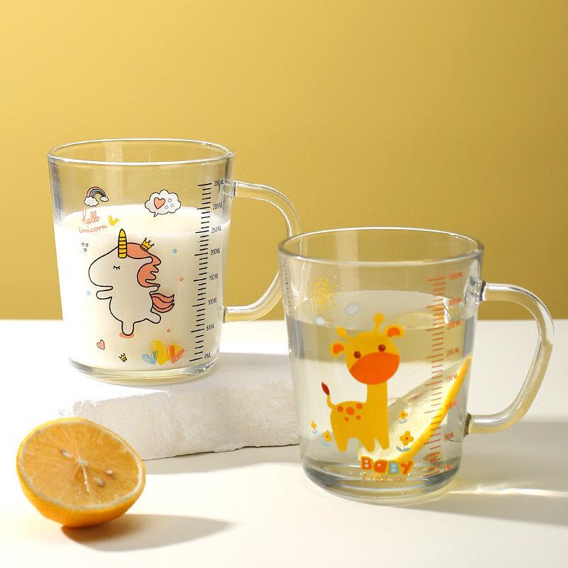 Kinder Glas Milchbecher mit Deckel und Strohhalm