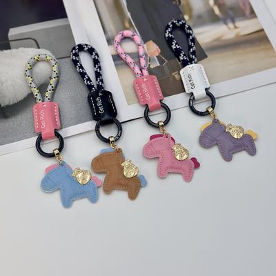 Immediately Rich Cowhide Creative Exquisite Simple Couple Gift Cute Bag Pendant Car Key Chain Keychain