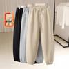 Women's Fleece-Lined High-Waist Cuffed Casual Jogger Pants