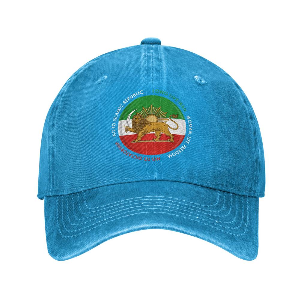 Retro Lion and Sun Emblem of Persia Iranian Flag Baseball Cap Men Women Distressed Denim Washed Headwear Adjustable Fit Caps Hat