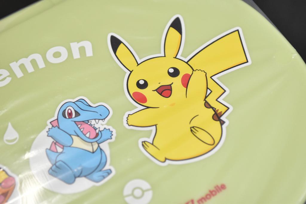 Pokémon Polypropylene Lunch Box Bento Box Pikachu 600ml 17.5×13×5.7(cm)
