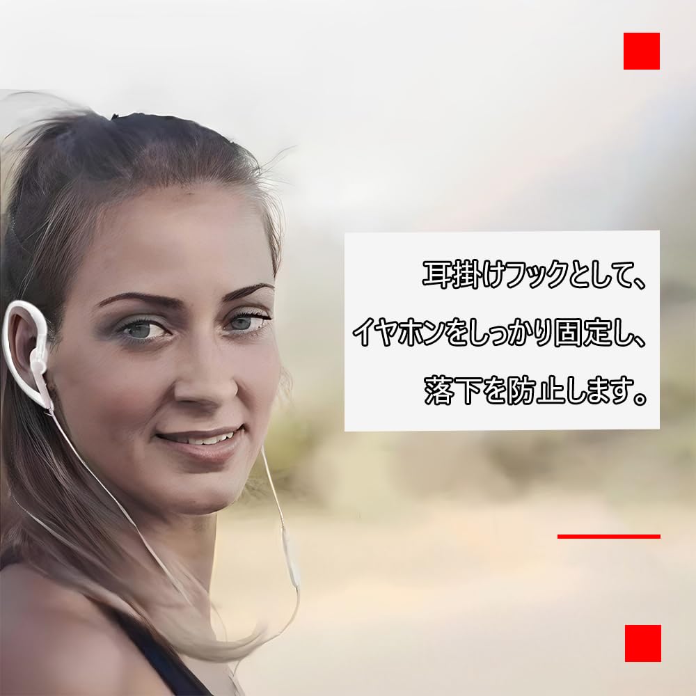 The headphone ear hook is made of silicone 360 degree suitable for wireless headphone ear hook set of 3 material, rotatable, adjustable, lightweight,