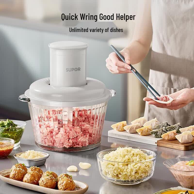 SUPOR Multi-functional Meat Grinder