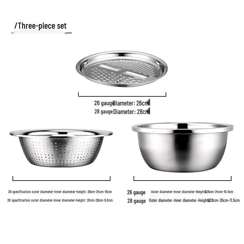 ZISIZ Stainless Steel Grater 3-Piece Set