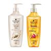 Schwarzkopf Repair & Essential Oil Shampoo Duo Set
